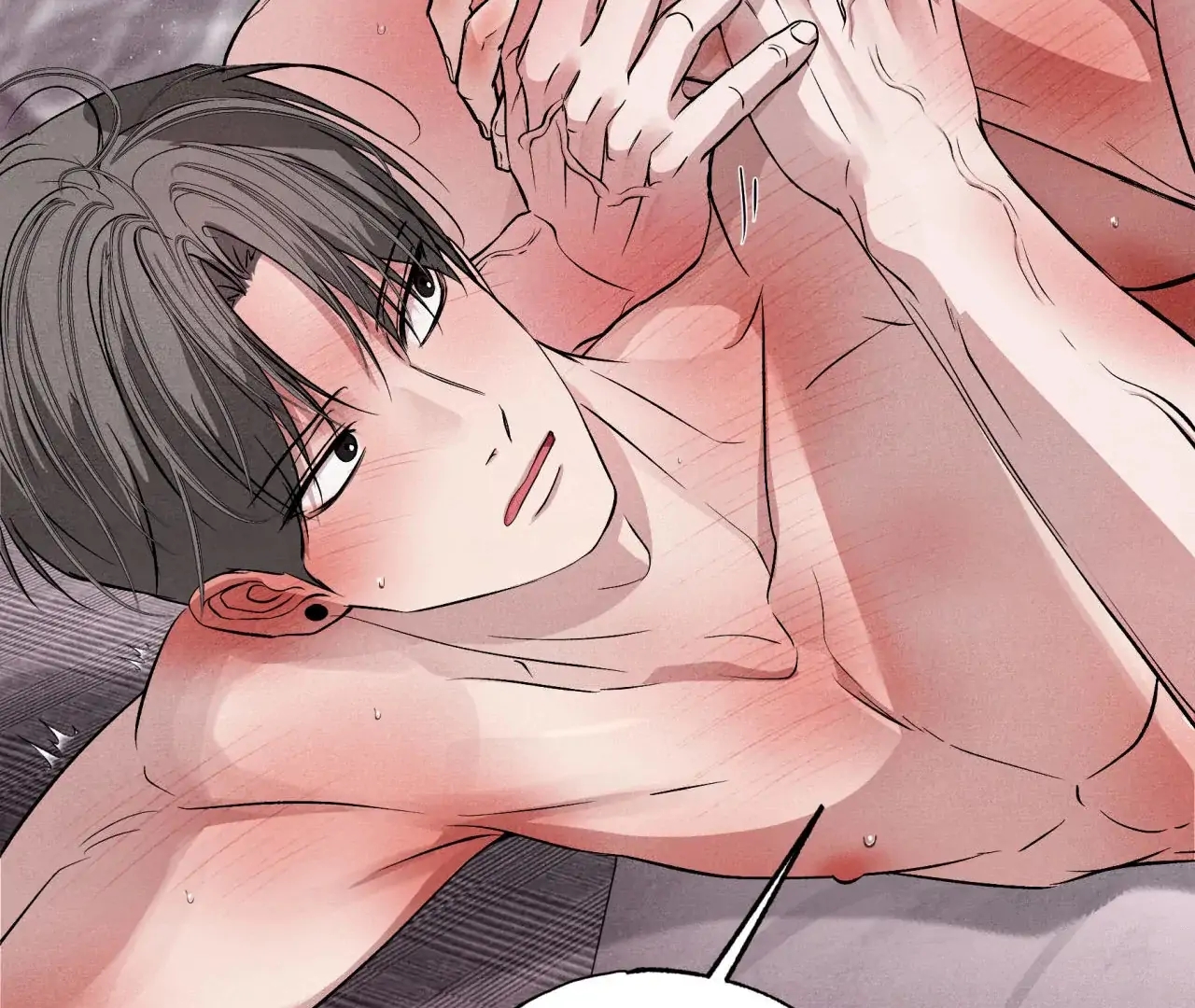 Unsleep Chapter 69.8 page 158 - 