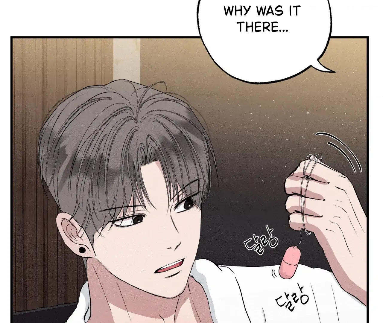 Unsleep Chapter 69.8 page 20 - 