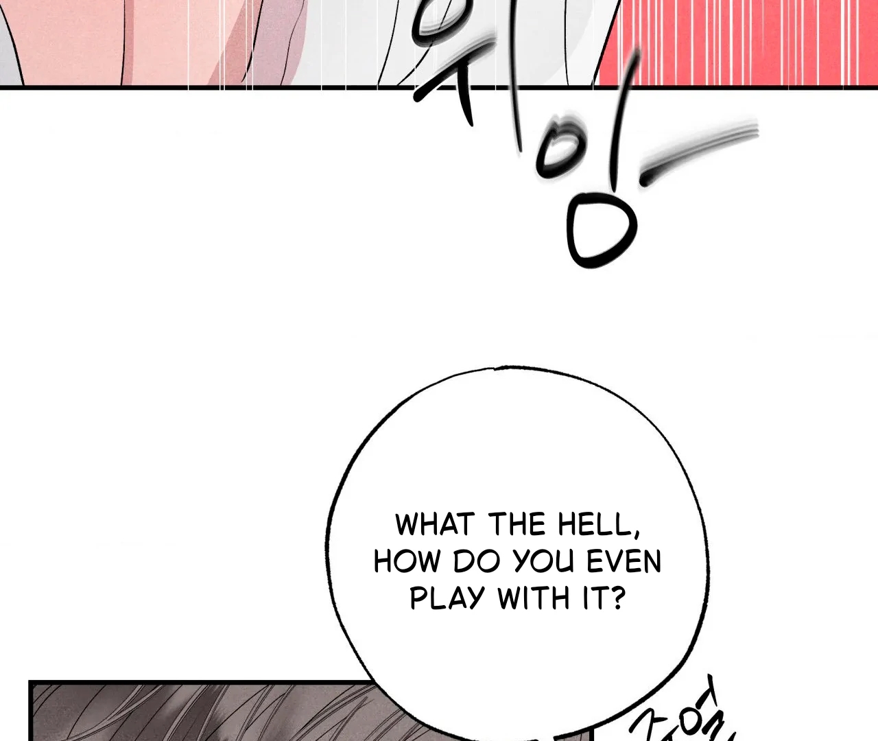 Unsleep Chapter 69.8 page 26 - 