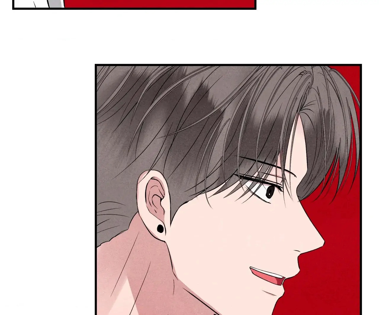 Unsleep Chapter 69.8 page 28 - 