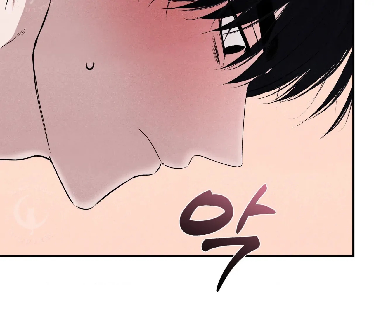 Unsleep Chapter 69.8 page 4 - 