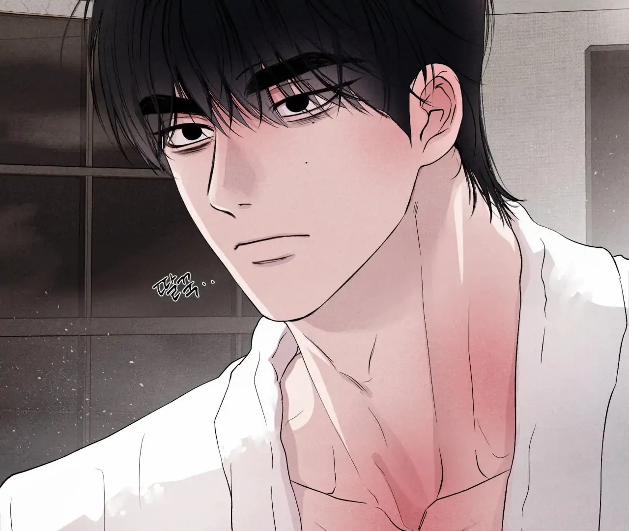 Unsleep Chapter 69.8 page 31 - 