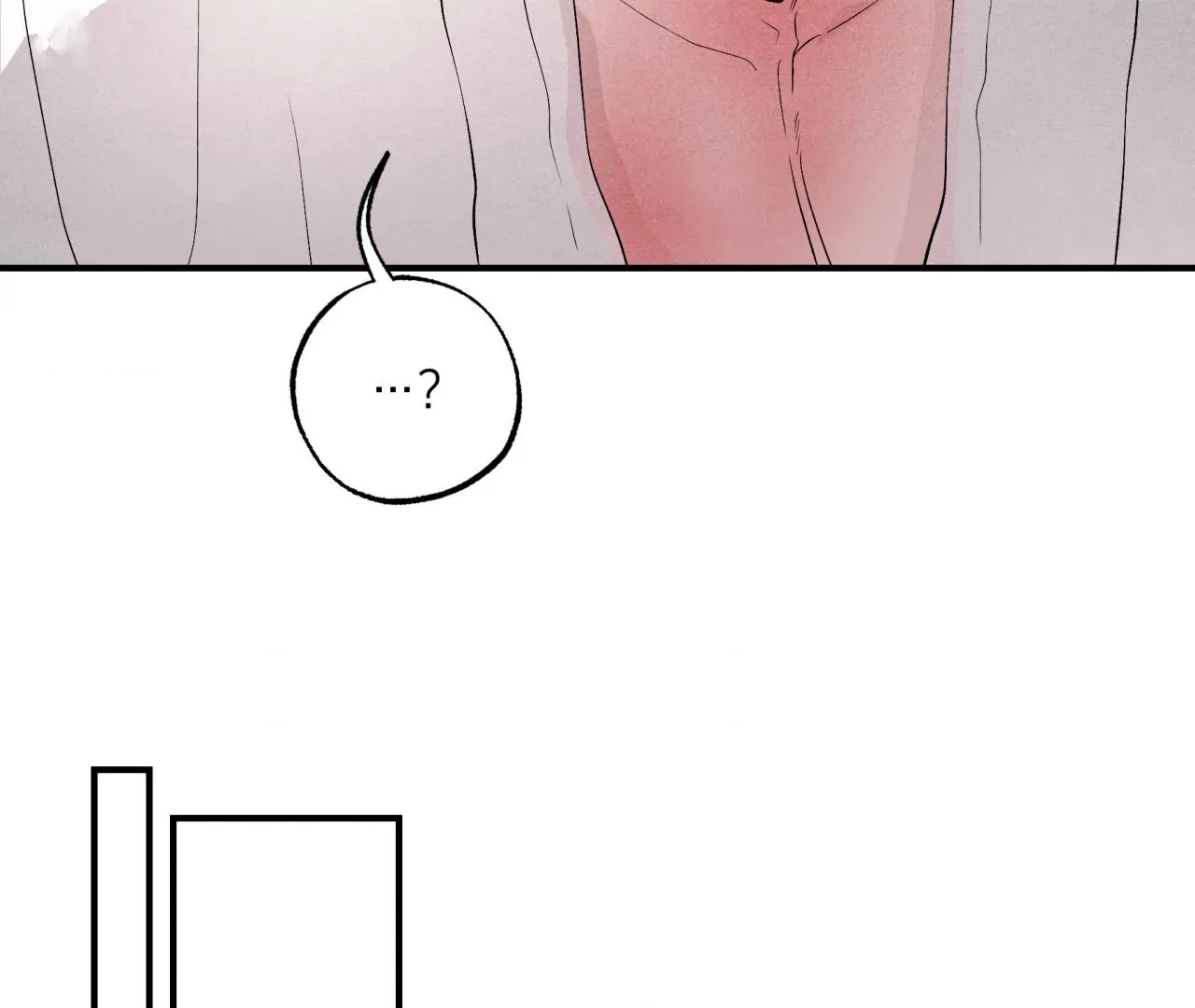 Unsleep Chapter 69.8 page 32 - 