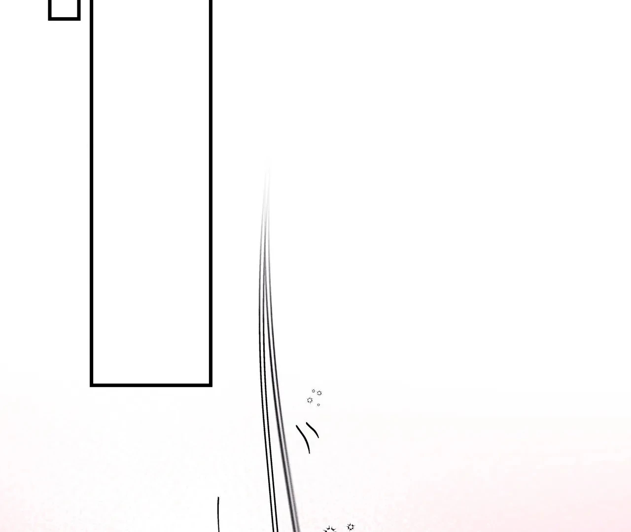 Unsleep Chapter 69.8 page 33 - 