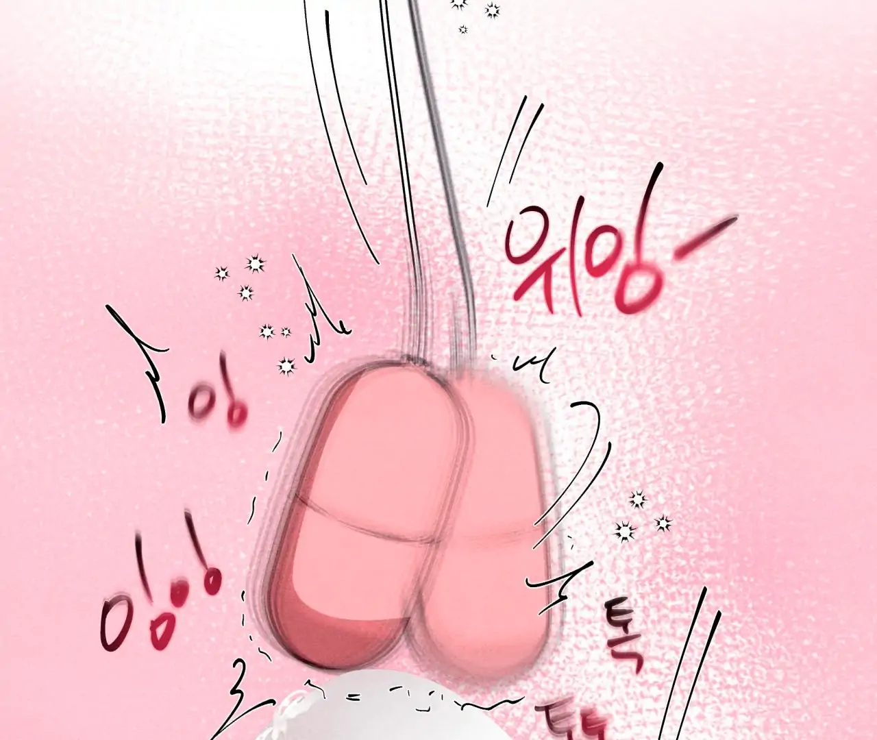 Unsleep Chapter 69.8 page 34 - 
