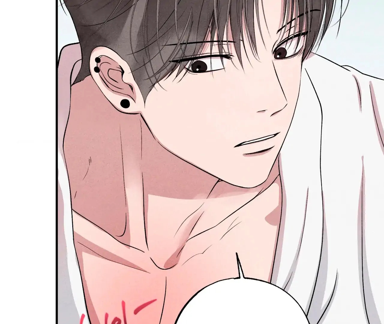 Unsleep Chapter 69.8 page 37 - 