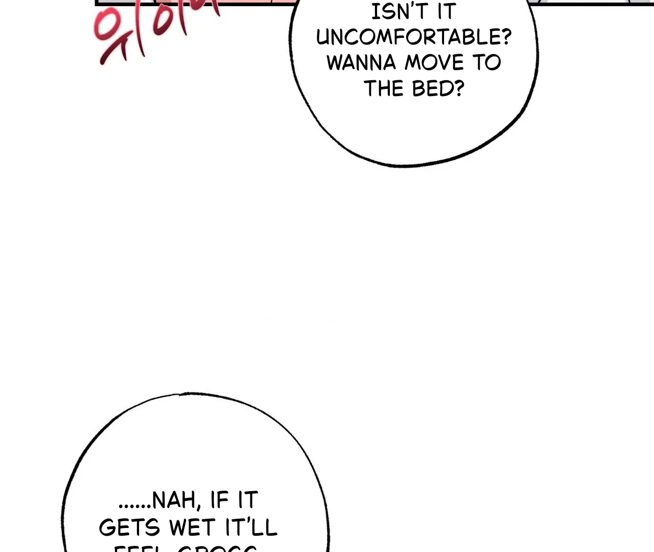 Unsleep Chapter 69.8 page 38 - 