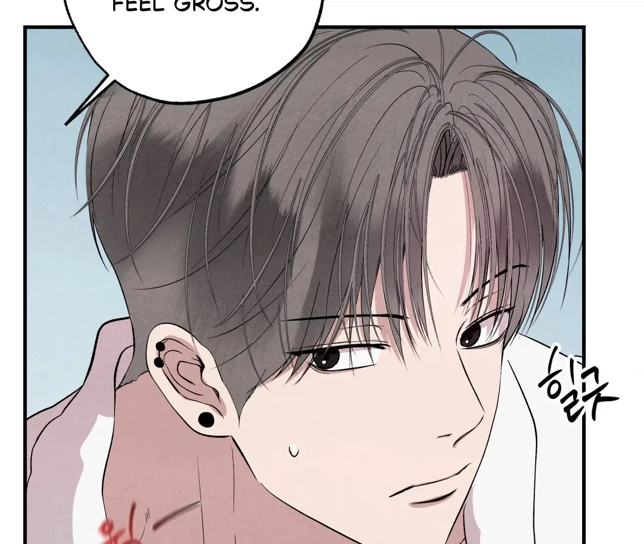 Unsleep Chapter 69.8 page 39 - 