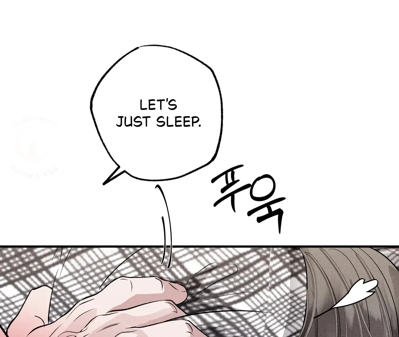 Unsleep Chapter 69.8 page 5 - 