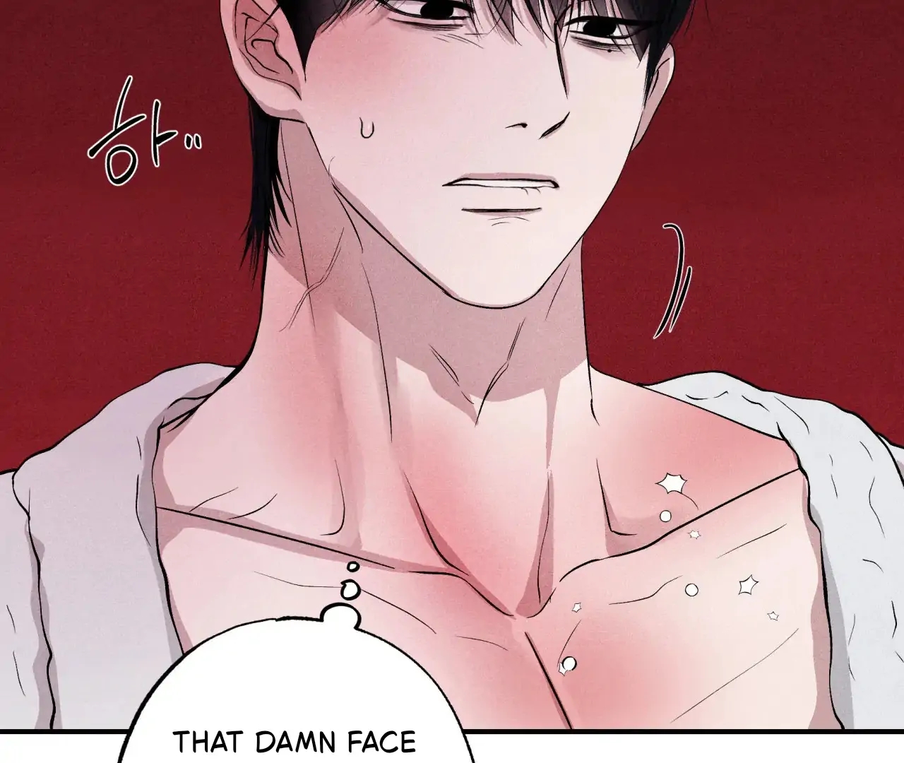 Unsleep Chapter 69.8 page 48 - 