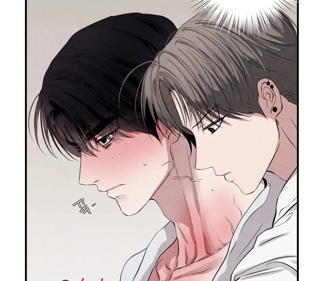 Unsleep Chapter 69.8 page 50 - 