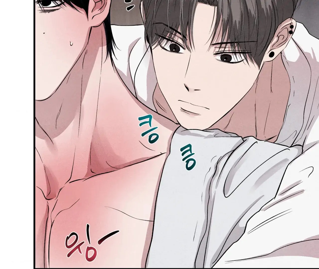 Unsleep Chapter 69.8 page 55 - 