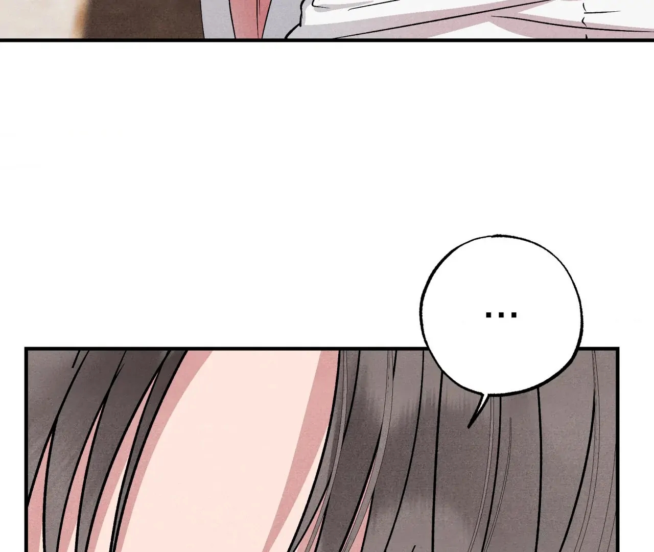 Unsleep Chapter 69.8 page 60 - 