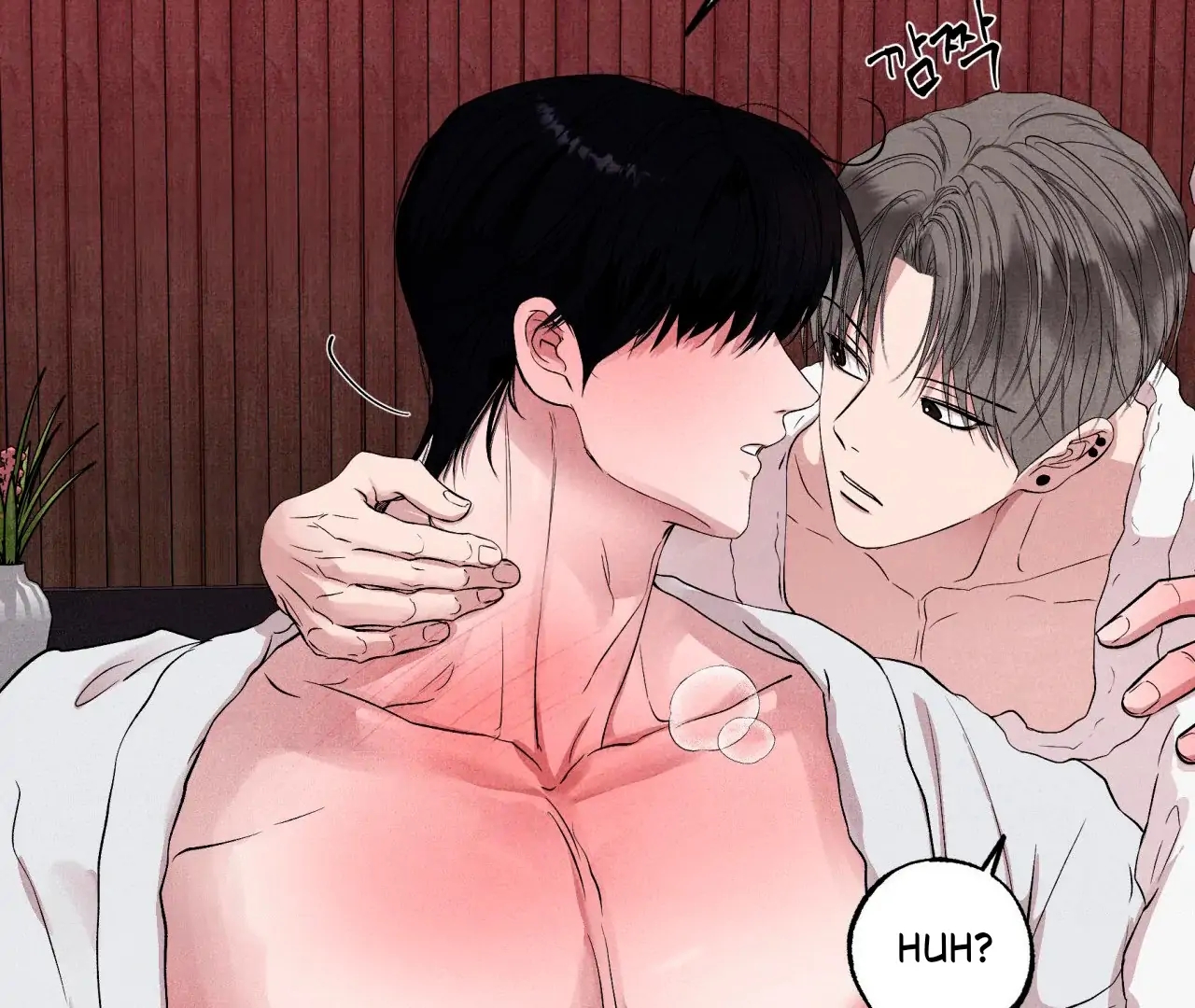 Unsleep Chapter 69.8 page 69 - 