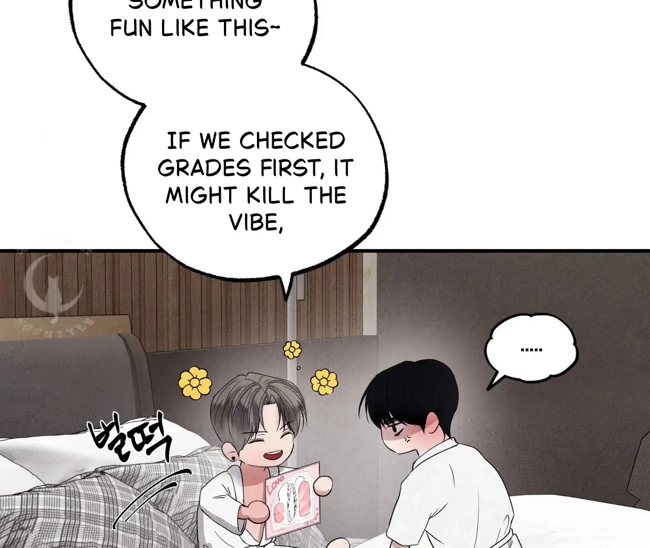 Unsleep Chapter 69.8 page 8 - 