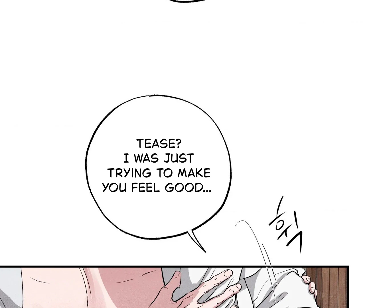 Unsleep Chapter 69.8 page 77 - 