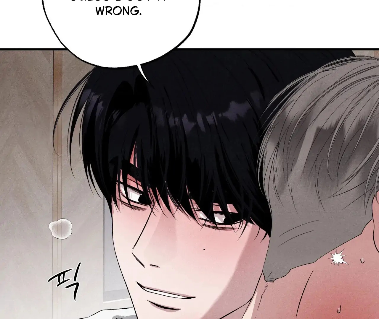 Unsleep Chapter 69.8 page 91 - 