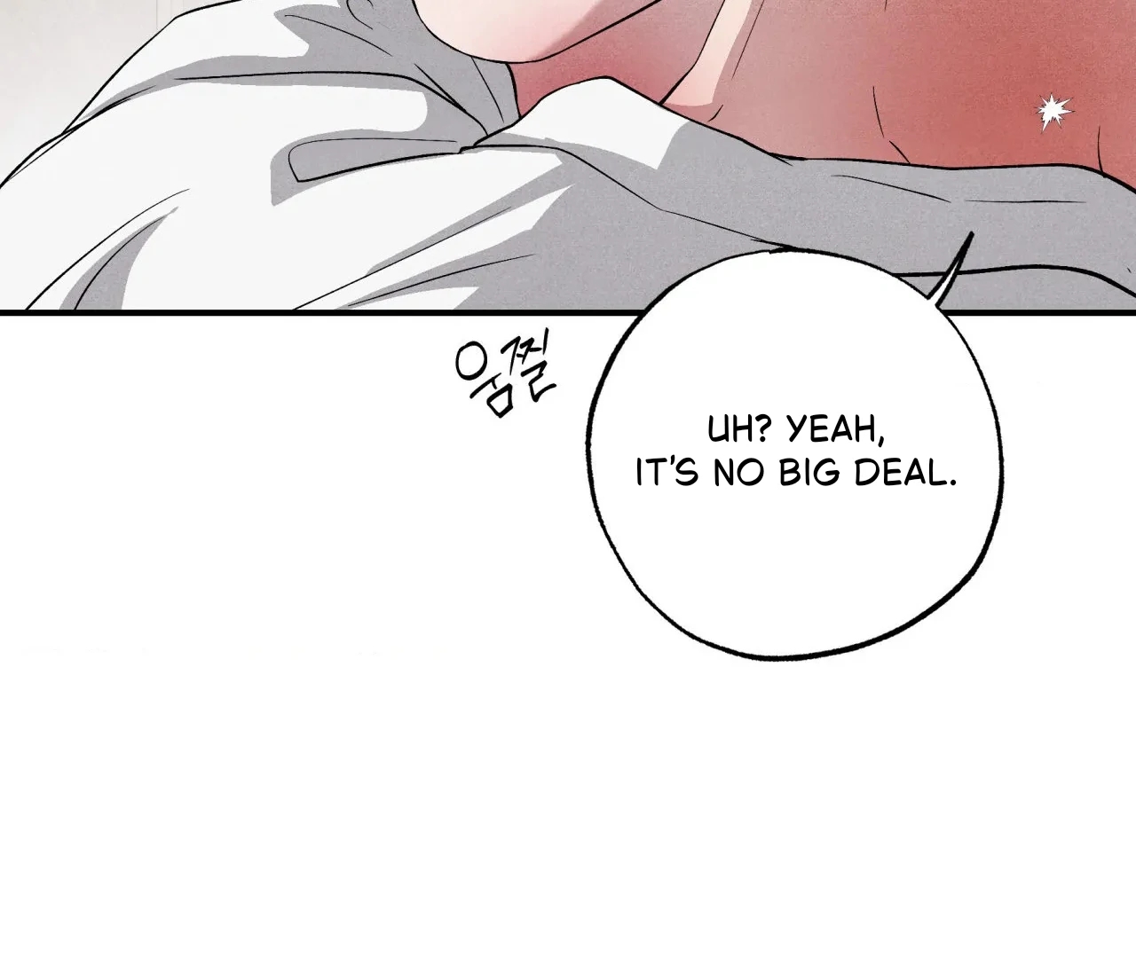 Unsleep Chapter 69.8 page 92 - 