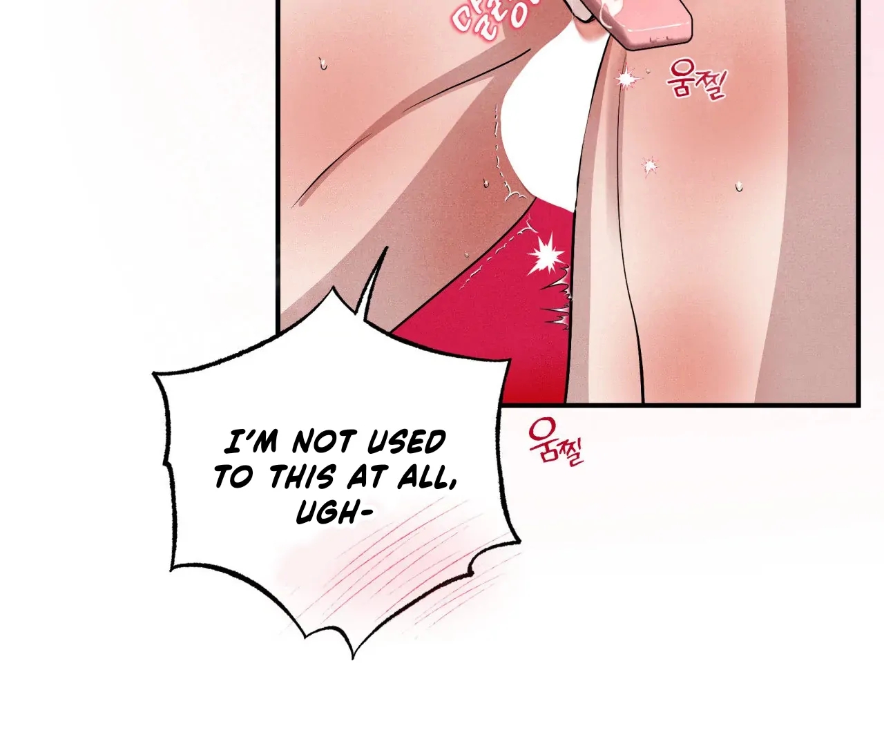 Unsleep Chapter 69.9 page 11 - 