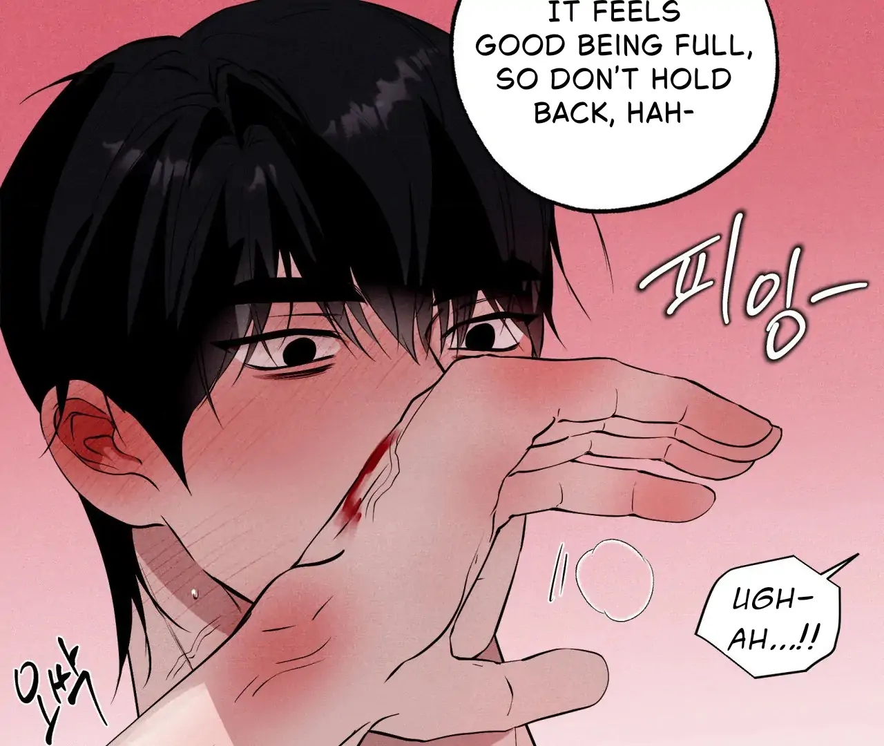 Unsleep Chapter 69.9 page 101 - 