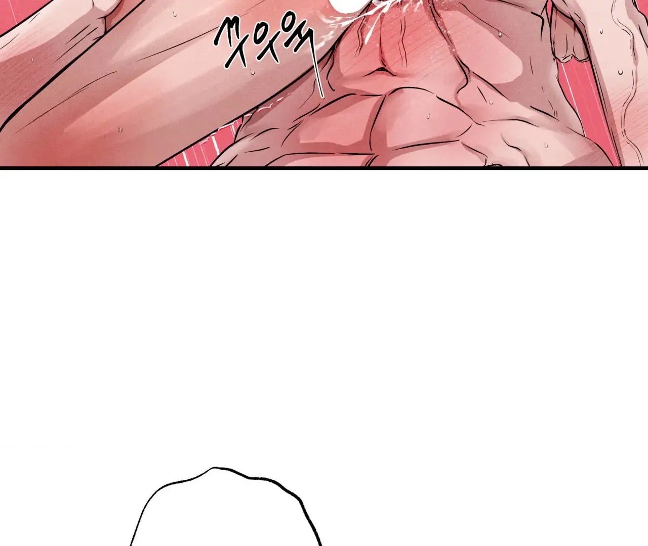 Unsleep Chapter 69.9 page 107 - 