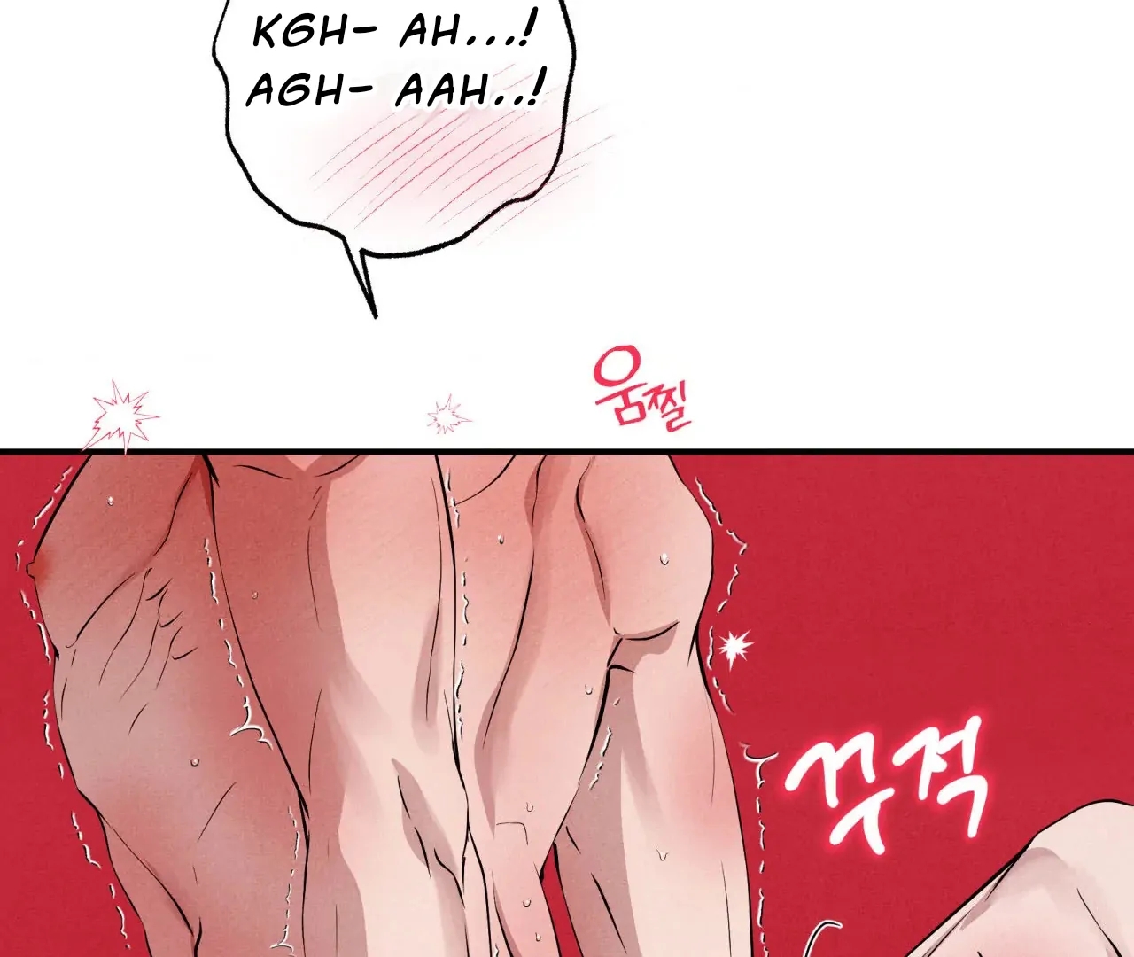 Unsleep Chapter 69.9 page 108 - 