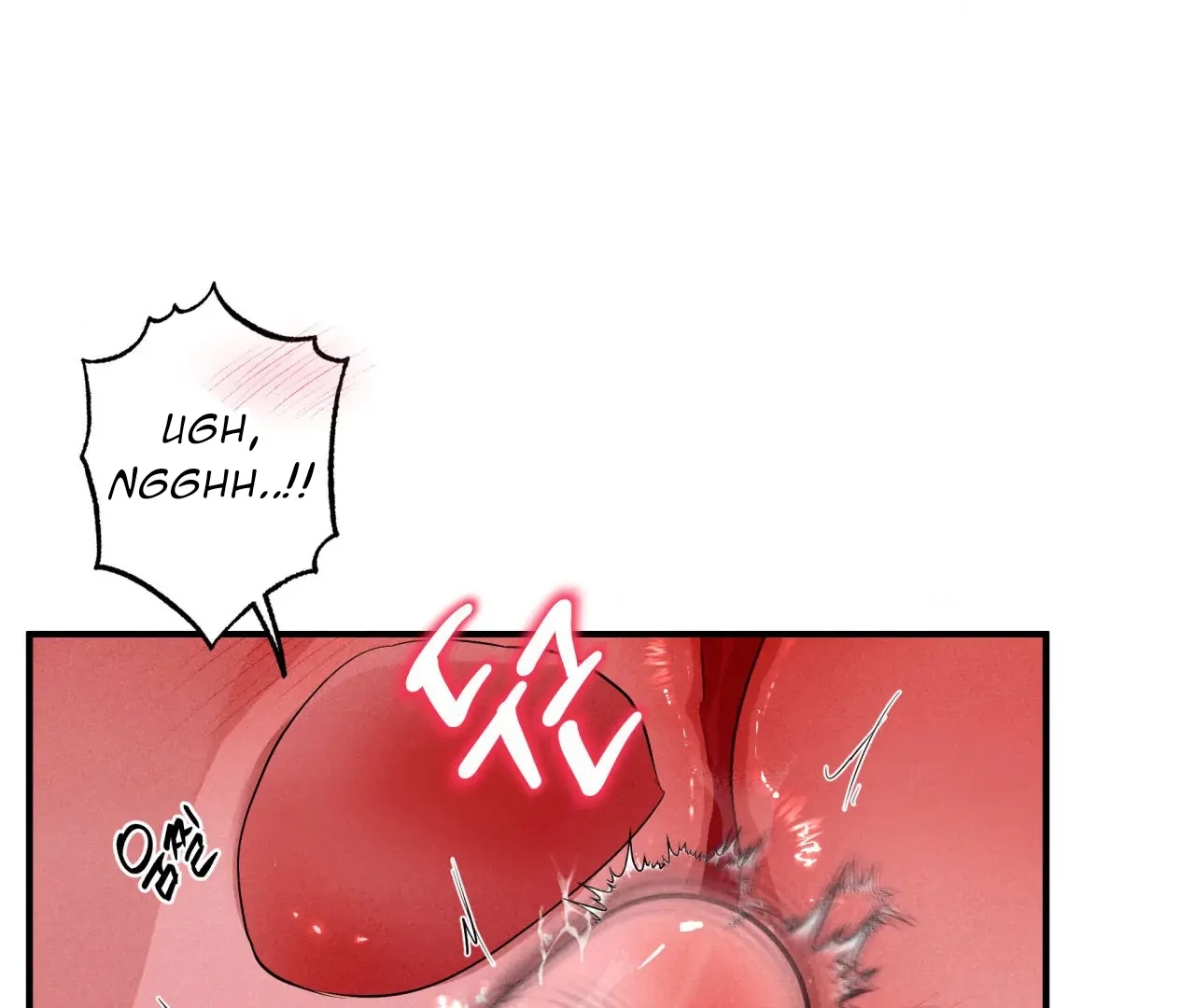 Unsleep Chapter 69.9 page 12 - 