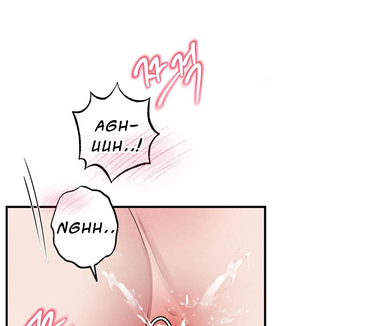 Unsleep Chapter 69.9 page 111 - 