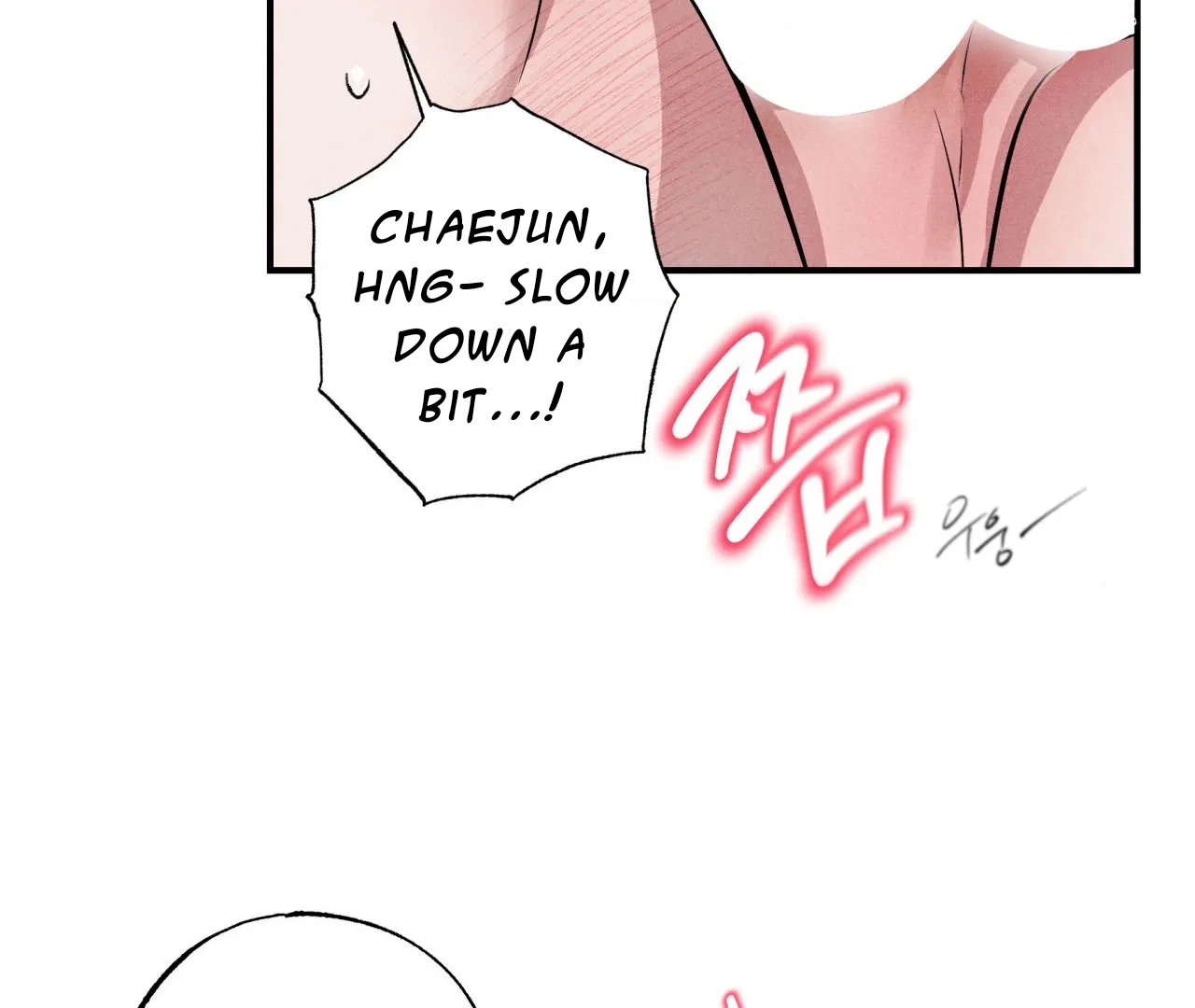Unsleep Chapter 69.9 page 114 - 