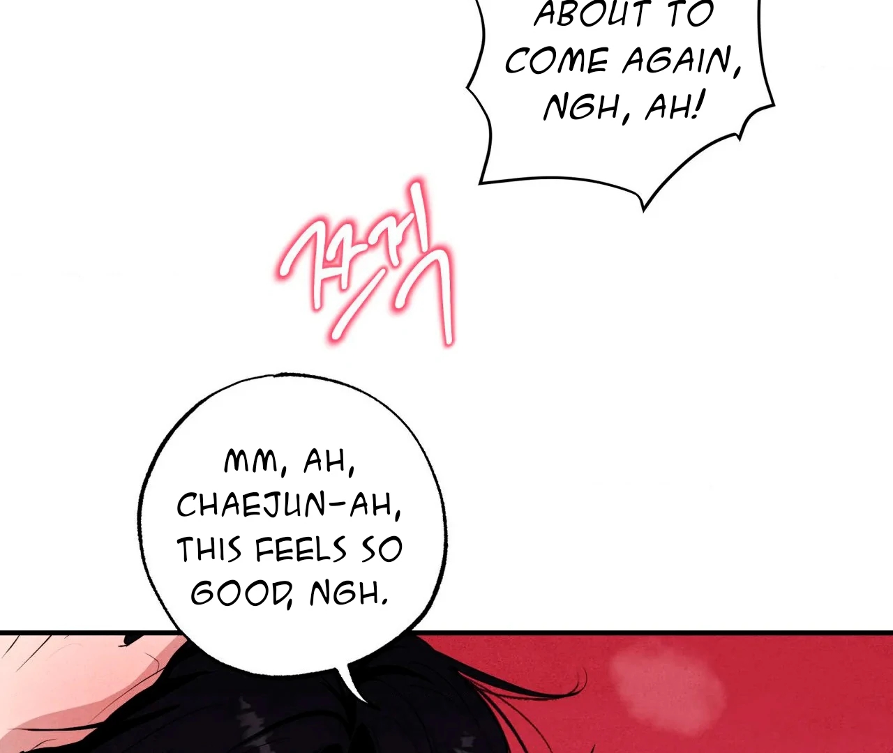 Unsleep Chapter 69.9 page 119 - 
