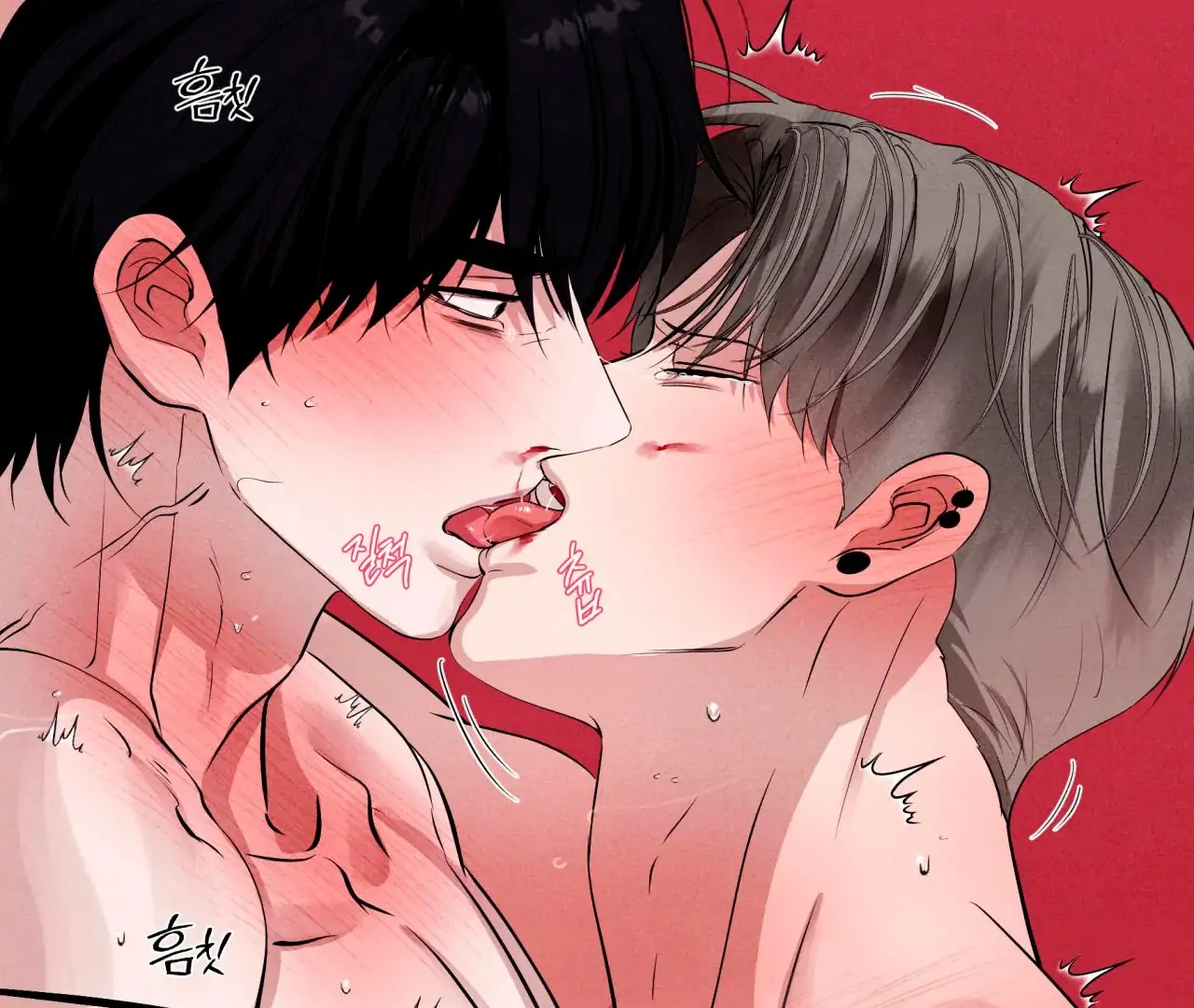 Unsleep Chapter 69.9 page 120 - 