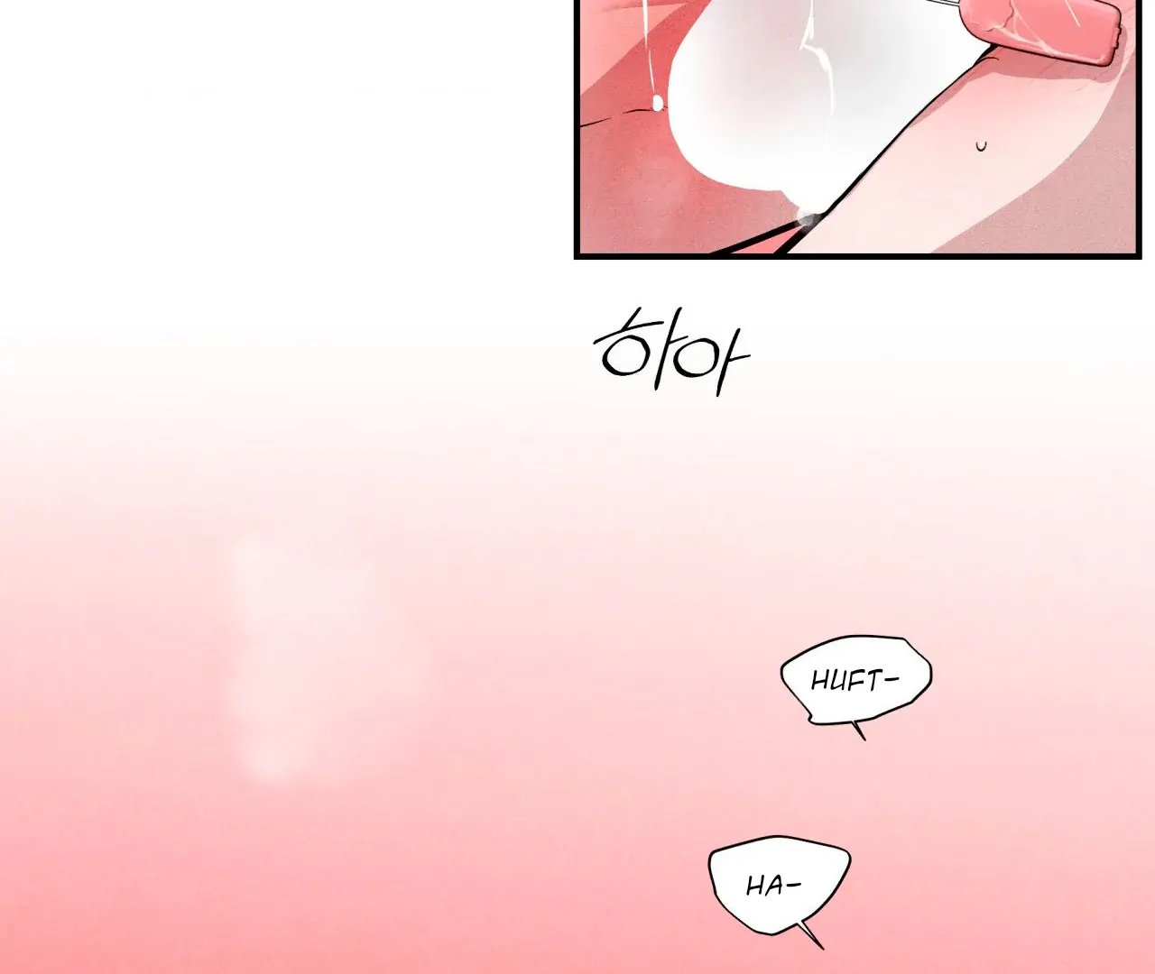 Unsleep Chapter 69.9 page 132 - 