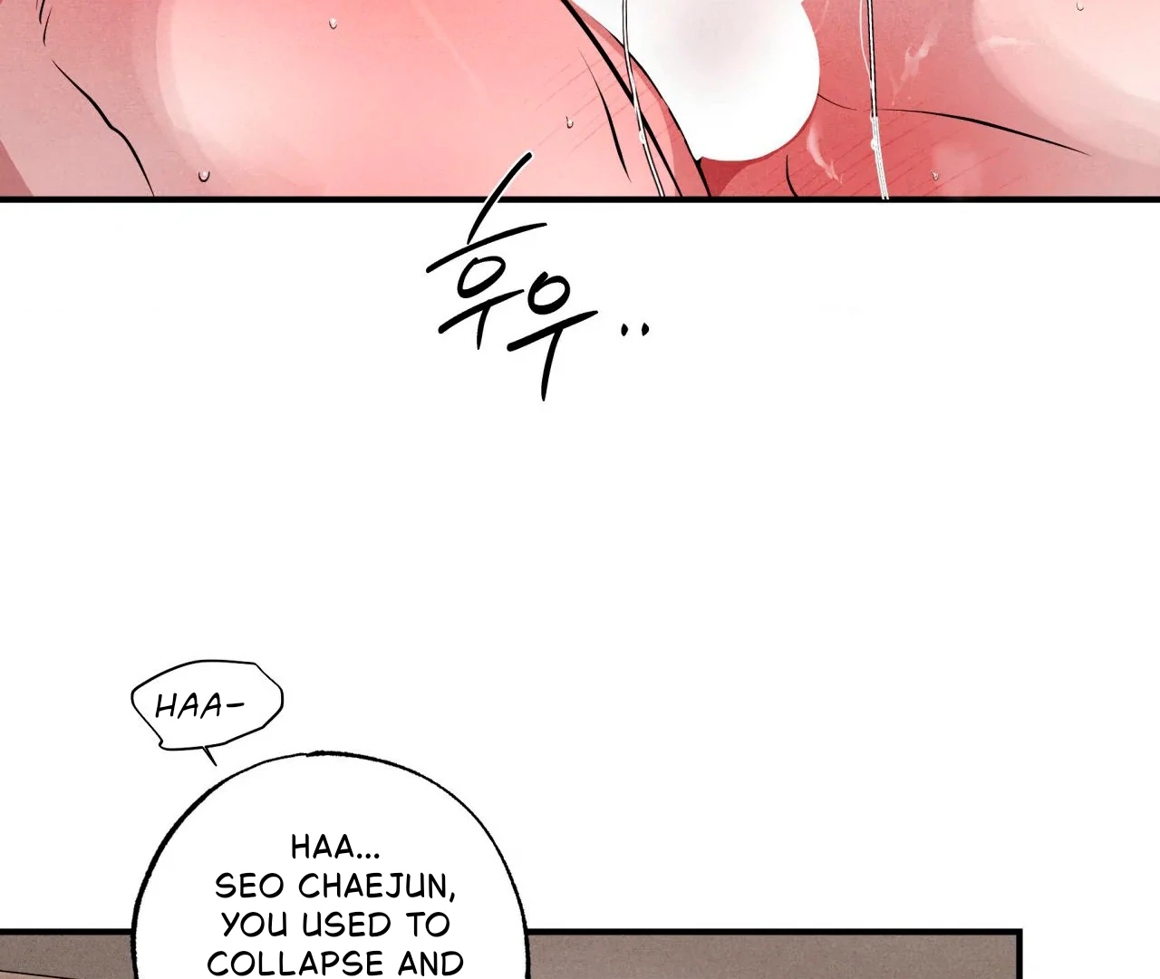 Unsleep Chapter 69.9 page 134 - 