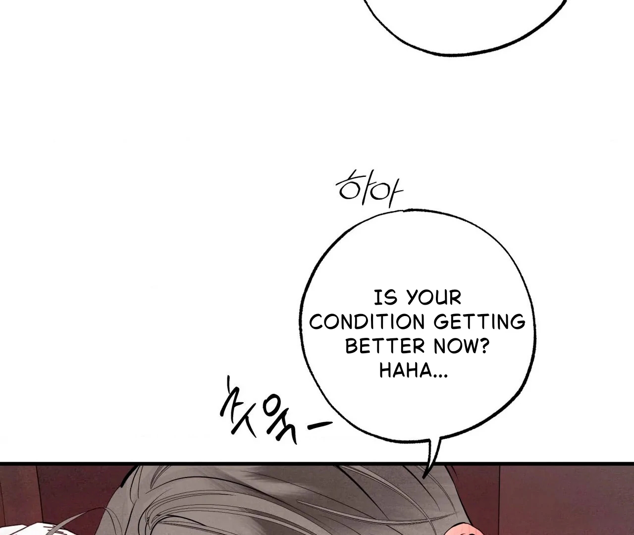 Unsleep Chapter 69.9 page 136 - 