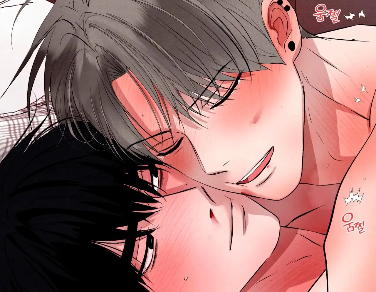 Unsleep Chapter 69.9 page 137 - 