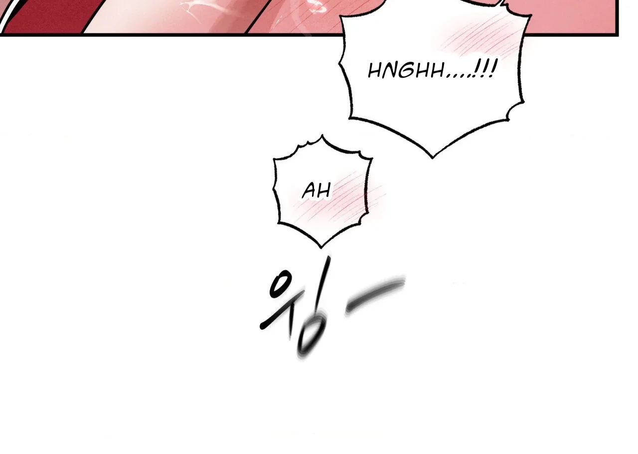 Unsleep Chapter 69.9 page 15 - 