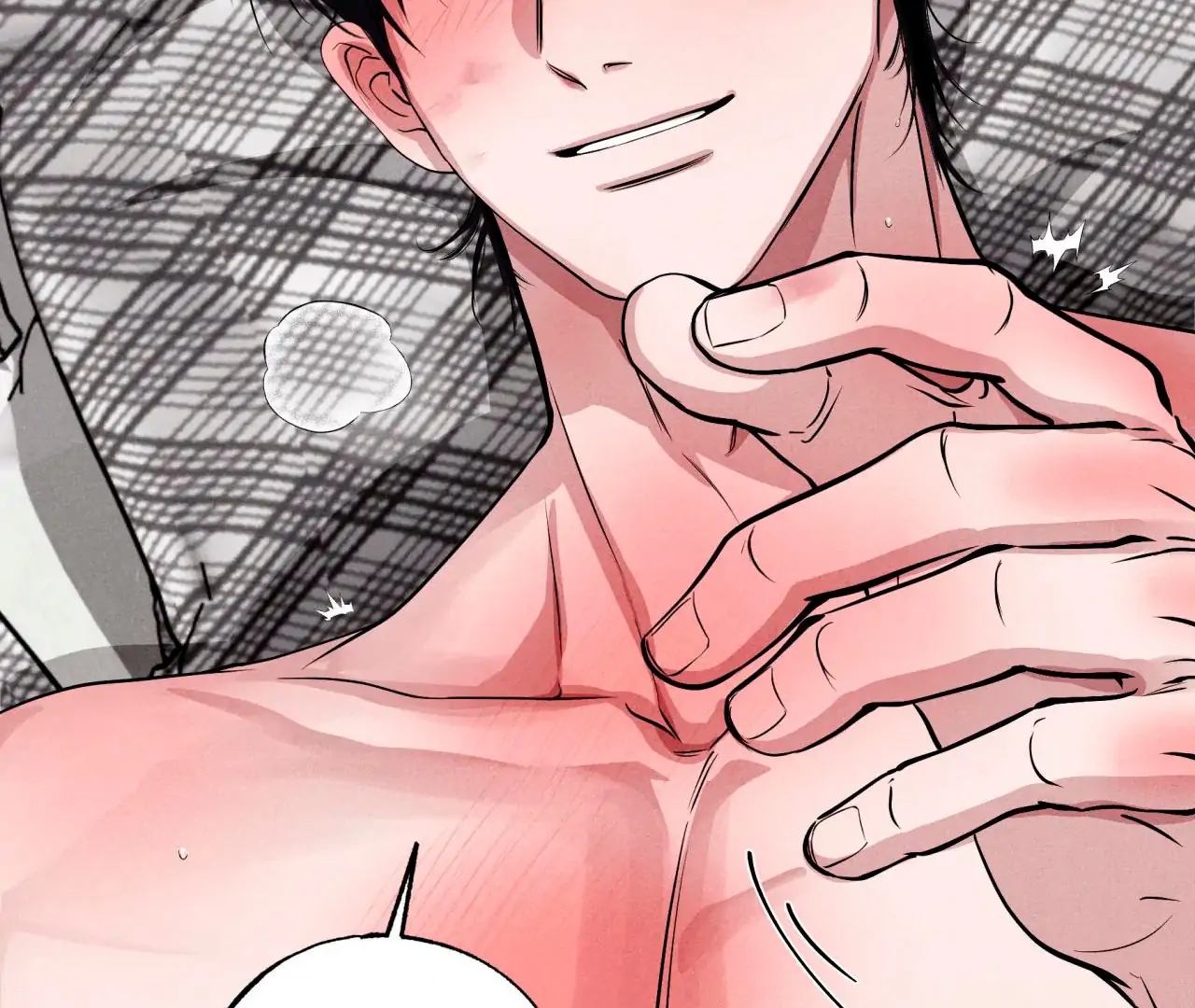 Unsleep Chapter 69.9 page 143 - 