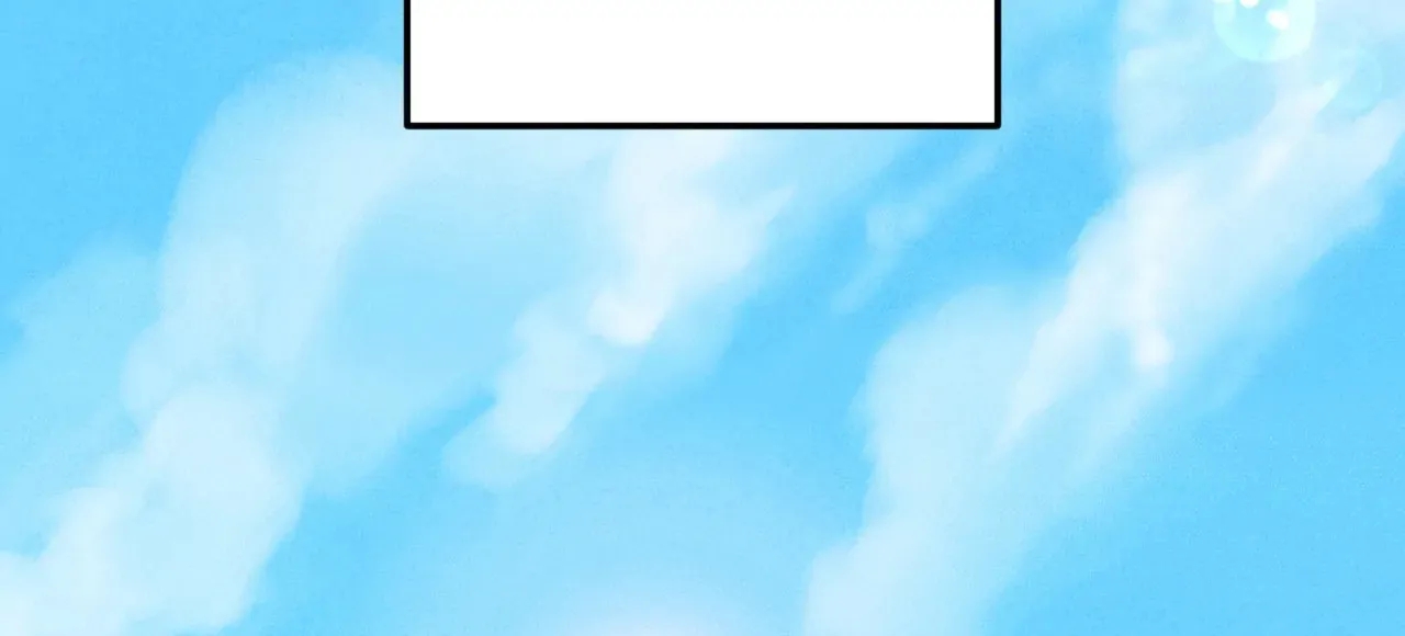 Unsleep Chapter 69.9 page 151 - 