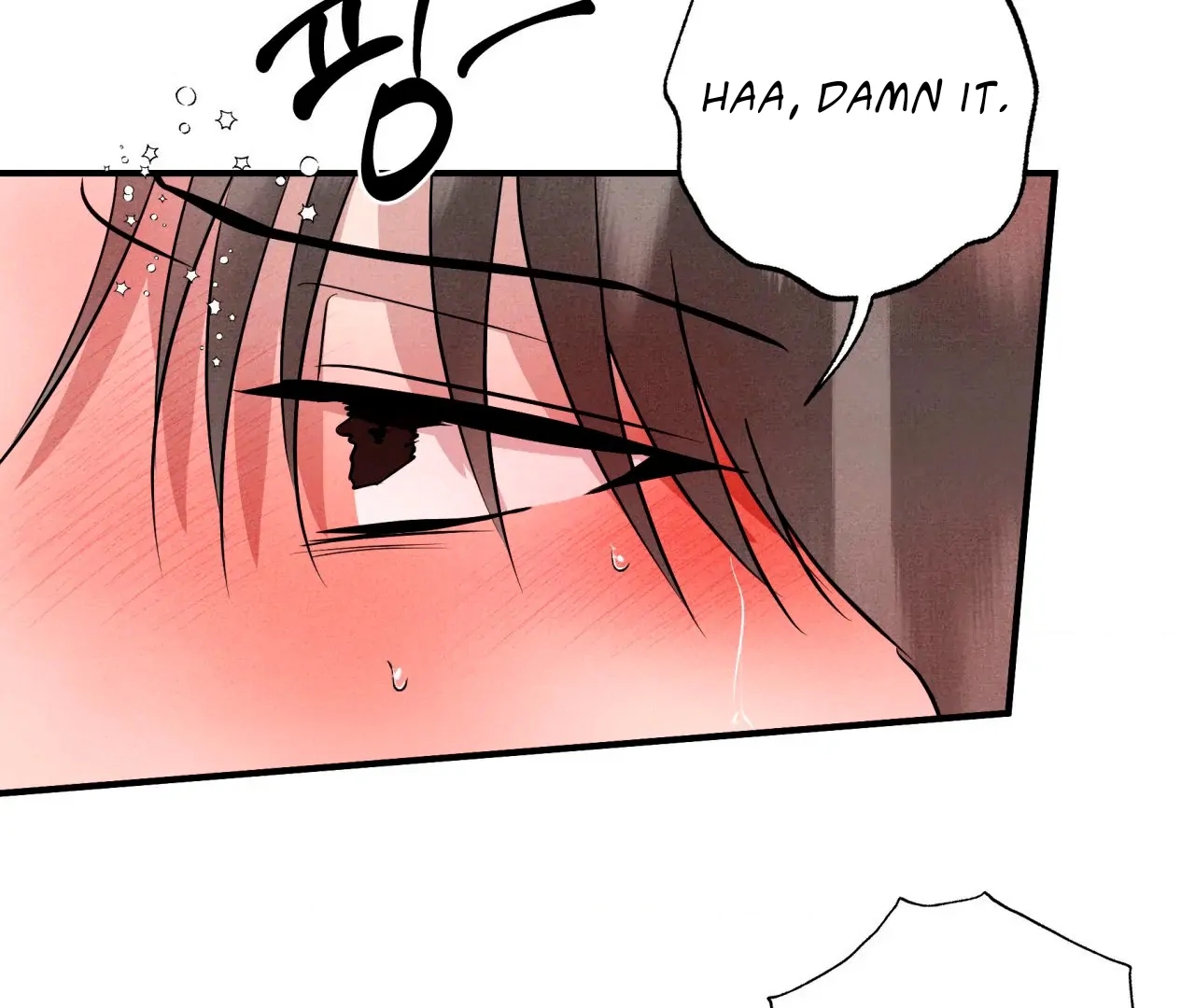 Unsleep Chapter 69.9 page 19 - 
