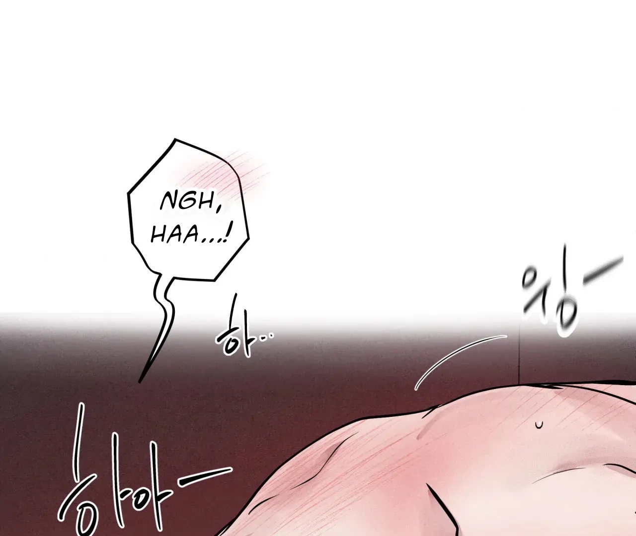 Unsleep Chapter 69.9 page 22 - 