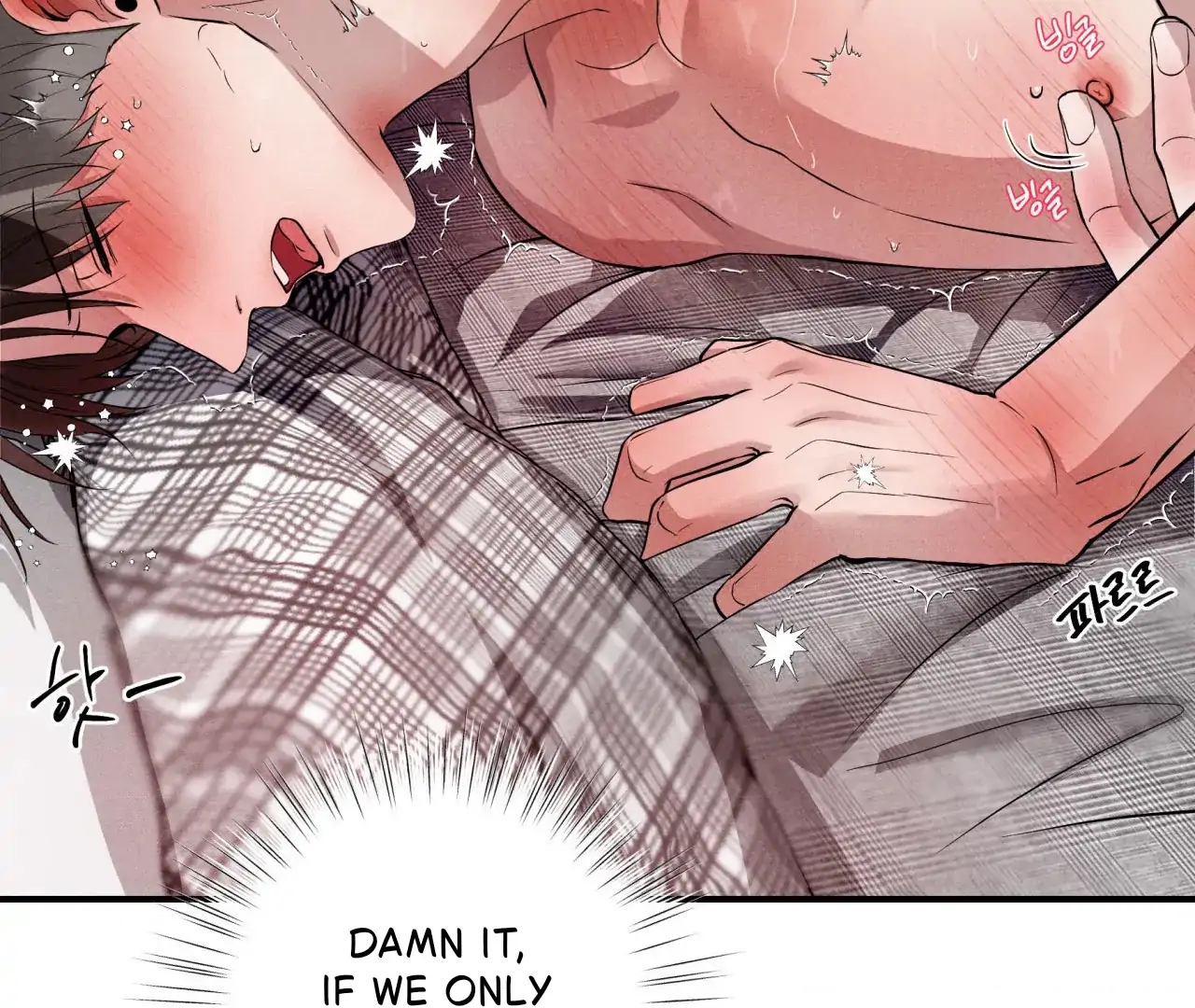 Unsleep Chapter 69.9 page 24 - 