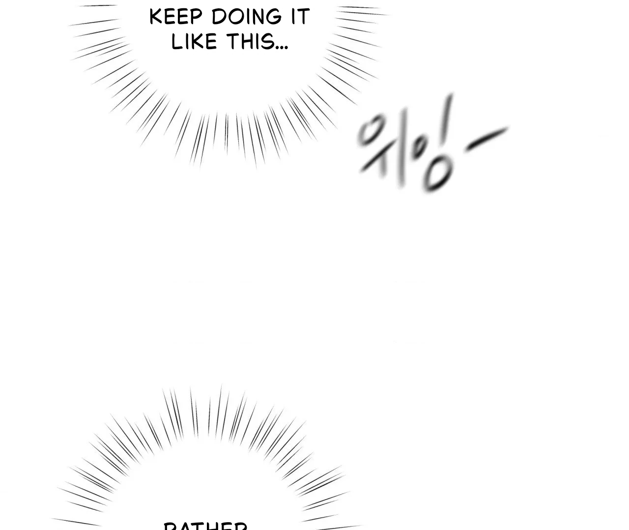 Unsleep Chapter 69.9 page 25 - 