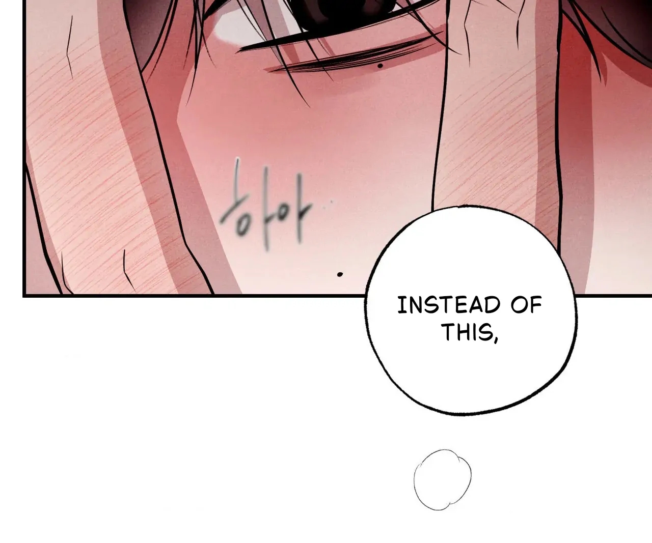 Unsleep Chapter 69.9 page 29 - 