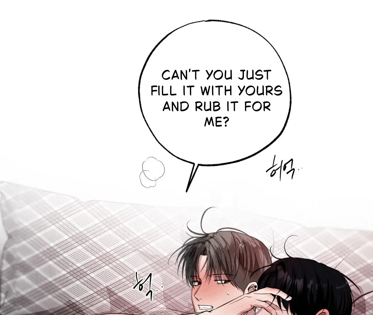 Unsleep Chapter 69.9 page 30 - 