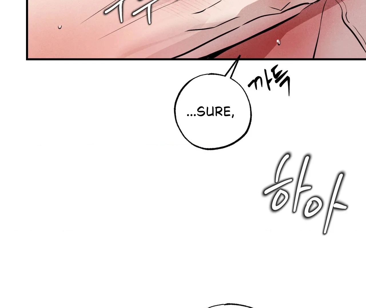 Unsleep Chapter 69.9 page 34 - 