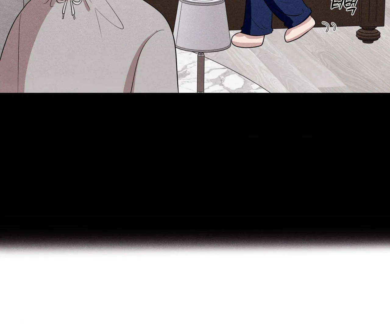 Unsleep Chapter 69.9 page 40 - 