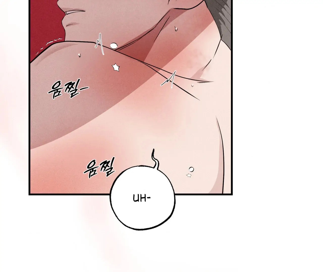 Unsleep Chapter 69.9 page 5 - 