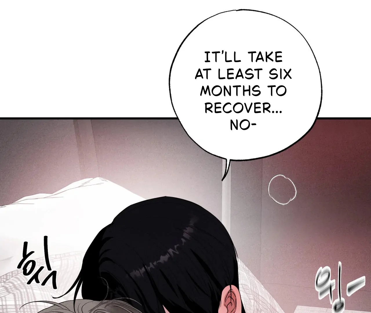 Unsleep Chapter 69.9 page 41 - 