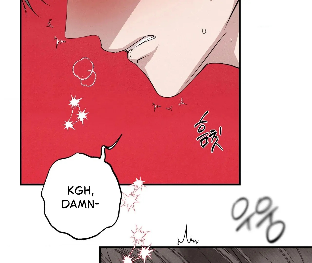 Unsleep Chapter 69.9 page 48 - 