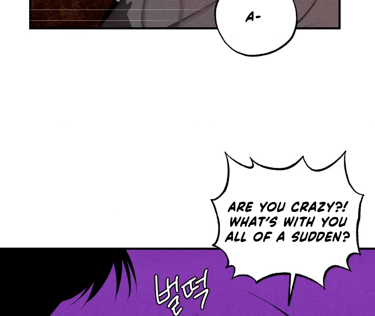 Unsleep Chapter 69.9 page 55 - 